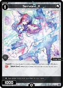 Servant ♯ WXDi-D05-020