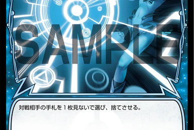 Carnelian, Natural Crystal | WIXOSS Wiki | Fandom