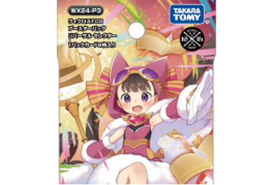 Sayuragi, Lesser Sin of Dancing | WIXOSS Wiki | Fandom Sayuragi, Lesser Sin of Dancing | WIXOSS Wiki | Fandom