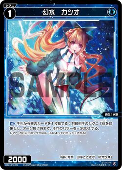 し*将様 ウェンディ　フェアリーテイル シークレット　バスタオル　4438 ウマ Yahoo!オークション -「ウェンディマーベル」の落札相場・落札価格