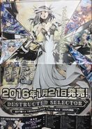 Destructed Selector Promotional Poster