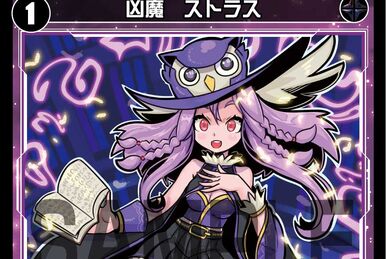 Queen Meteor | F-Zero Wiki | Fandom