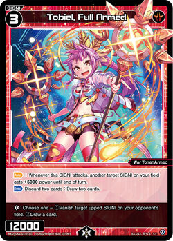 Tobiel, Full Armed | WIXOSS Wiki | Fandom Tobiel, Full Armed | WIXOSS Wiki | Fandom