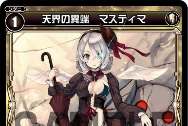 Edenify | WIXOSS Wiki | Fandom
