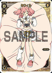 Promotional PR-170