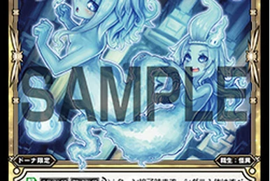 Madoka//THE DOOR, Code: Anti | WIXOSS Wiki | Fandom