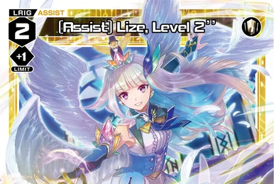 Rena Yorumi, Code 2434 | WIXOSS Wiki | Fandom