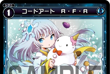 WIXOSS コードアート系統 WIXOSS コードアート系統 Code Art ACG | WIXOSS Wiki | Fandom