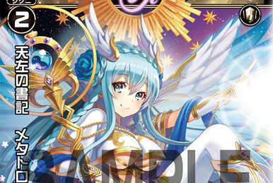 Akino//Dissona, Aquatic Phantom Queen | WIXOSS Wiki | Fandom