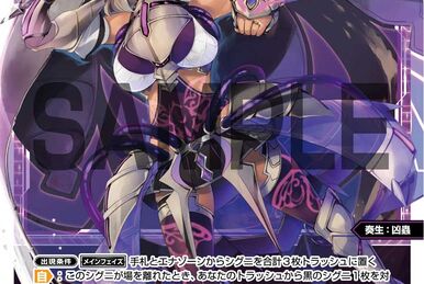 Carnival//Memoria, Doomed General Queen | WIXOSS Wiki | Fandom