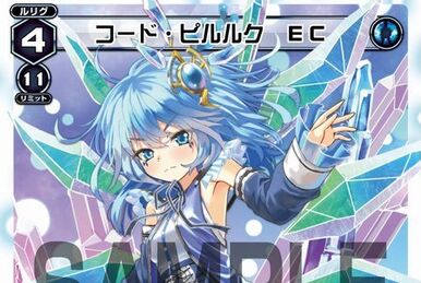 Code Art PZL | WIXOSS Wiki | Fandom