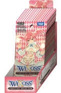 Fortune Selector Booster Box