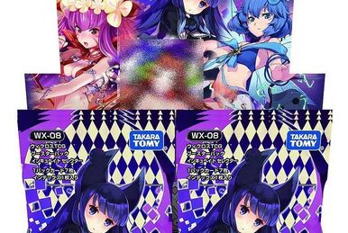 ウィクロス　樋口楓　　wixoss LC 樋口楓 販売 | [WXK-10] コリジョン | WIXOSS｜ウィクロス