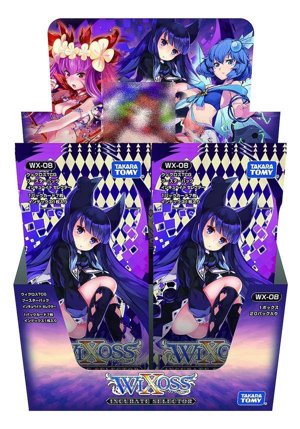 WIXOSS DIVA (A) LIVE Blu-ray Vol.1 First Production Limited Editi JP  Ver.