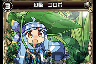 Satorina, Phantom Spirit Queen | WIXOSS Wiki | Fandom