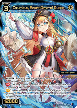 Columbus, Azure General Queen | WIXOSS Wiki | Fandom