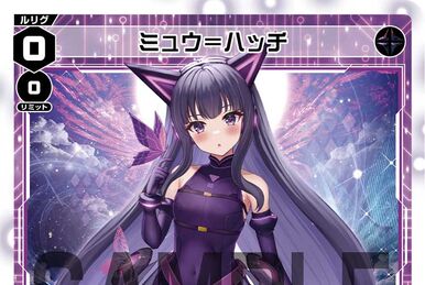 Myu//Memoria, Galactic Queen | WIXOSS Wiki | Fandom