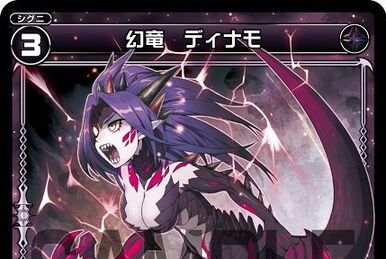 Succu, Fallen Cannon Girl | WIXOSS Wiki | Fandom