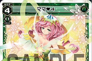 Wixoss, Genesis Key's Origin | WIXOSS Wiki | Fandom