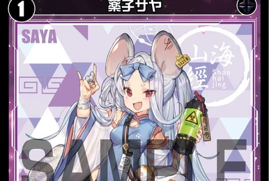 Mikomiko☆Zubashaan | WIXOSS Wiki | Fandom