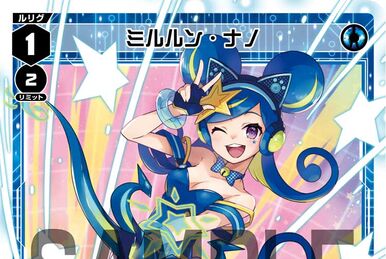 Ancient Return | WIXOSS Wiki | Fandom