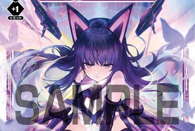 MC LION - DISRESPECT | WIXOSS Wiki | Fandom