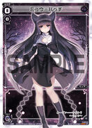 Myu : A control LRIG, Myu severely constrains the opponent's ability to build up their SIGNI forces. She marks enemy SIGNI with Charms, then inflicts them with a variety of debilitating effects, including power reduction, inability to use abilities, and outright vanishment. Uses Insect, Cosmos SIGNI and Resonas.