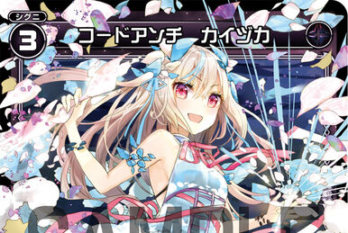 Midoriko//Memoria, Phantom Spirit Queen | WIXOSS Wiki | Fandom