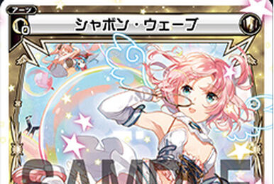❤富咲アイリス✴︎358✴︎さま❤エナジーワーク❤✨ 🥷🏿