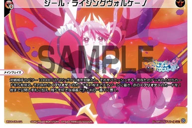 Izanami, Vermilion Familiar | WIXOSS Wiki | Fandom