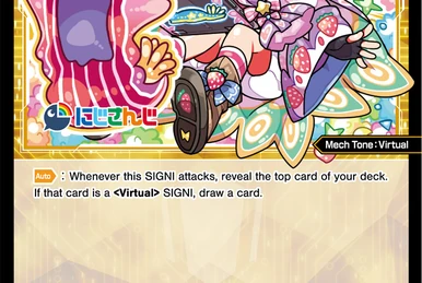 Kaede Higuchi, Code 2434 | WIXOSS Wiki | Fandom