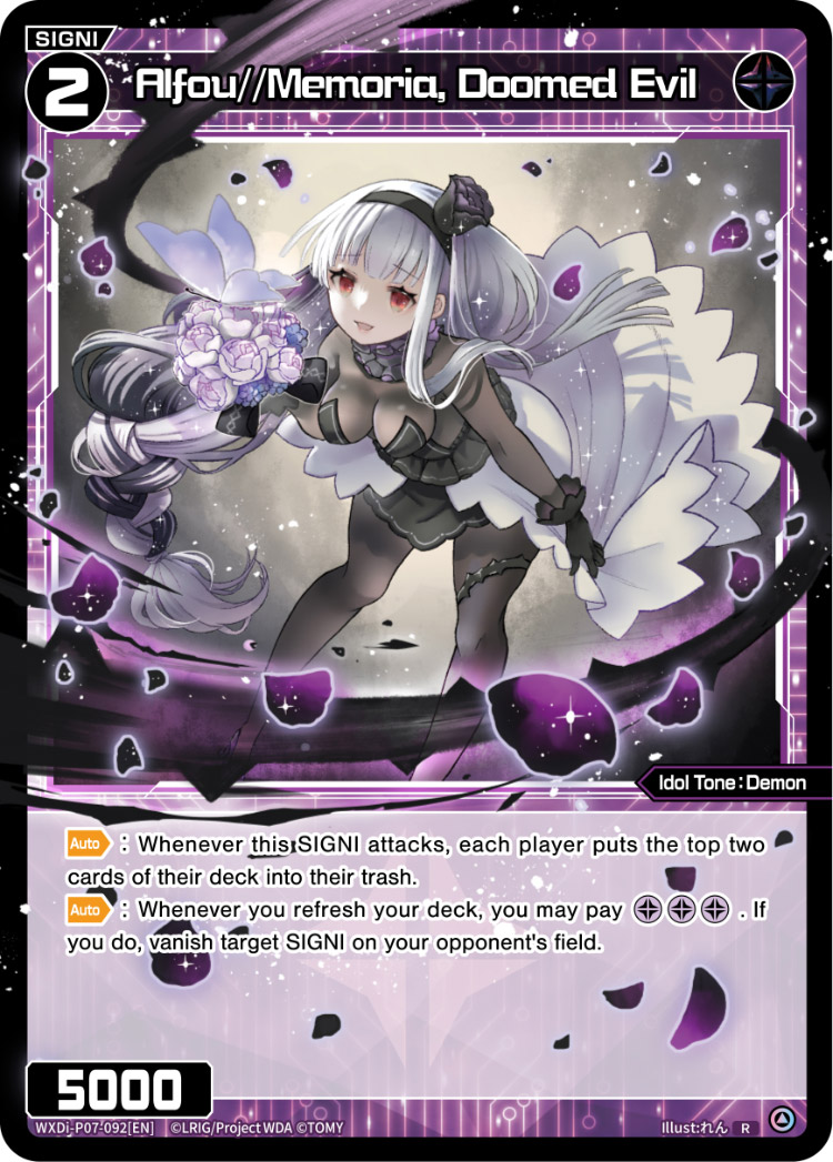 Alfou//Memoria, Doomed Evil | WIXOSS Wiki | Fandom Alfou//Memoria, Doomed Evil | WIXOSS Wiki | Fandom
