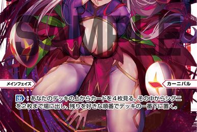 Carnival -Sin- | WIXOSS Wiki | Fandom Carnival -Sin- | WIXOSS Wiki | Fandom