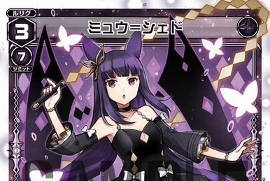 Myu=Blossom | WIXOSS Wiki | Fandom