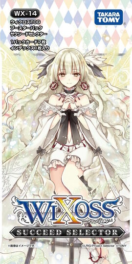 ウィクロス Thank You for Playing wixoss その他