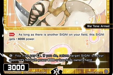 DJ LOVIT 3rdVerse-ULT サイン入りカード SP DJ.LOVIT 3rdVerse-ULT 販売 | [SPDI43] DIVAルリグパック