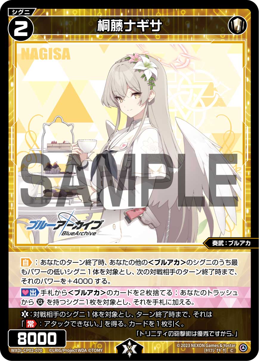 Nagisa Kirifuji | WIXOSS Wiki | Fandom Nagisa Kirifuji | WIXOSS Wiki | Fandom