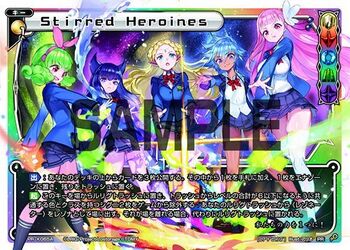 Stirred Heroines | WIXOSS Wiki | Fandom