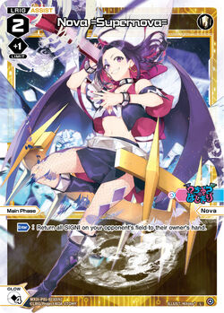 Nova =Supernova= | WIXOSS Wiki | Fandom Nova =Supernova= | WIXOSS Wiki | Fandom