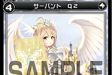 Servant ∞ | WIXOSS Wiki | Fandom