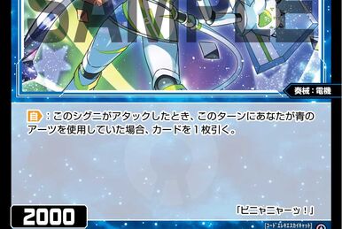 TOO BADLY | WIXOSS Wiki | Fandom