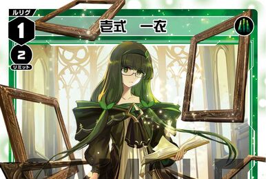 Dark Miasma | WIXOSS Wiki | Fandom
