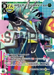 WXDi-P03 STANDUP DIVA WXDi-P03-016