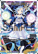 Grave Blue SPK06-02