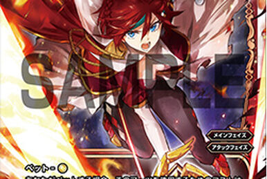 Adamasphere, High Armed | WIXOSS Wiki | Fandom
