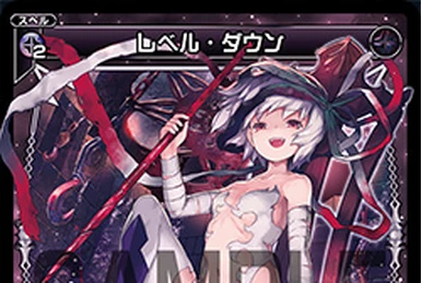 neko　サードアイ AURORAFLAMES レッド＆ピンク Red Dragon, Phantom Dragon Queen | WIXOSS Wiki | Fandom