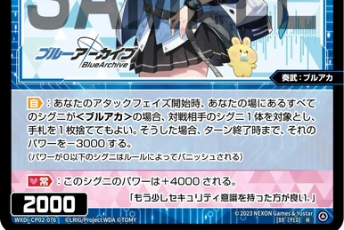 Michiru Chidori | WIXOSS Wiki | Fandom