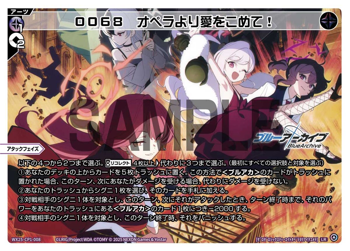 コロパル様 水晶貝♡シェル♡スモーキー共生♡No.1342 1200?cb=20250419020457