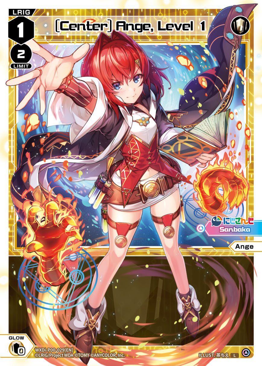 Center] Ange, Level 1 | WIXOSS Wiki | Fandom