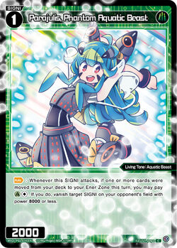Parajulis, Phantom Aquatic Beast | WIXOSS Wiki | Fandom Parajulis, Phantom Aquatic Beast | WIXOSS Wiki | Fandom